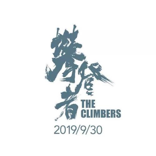 神戸造形造形大学硕士成绩单